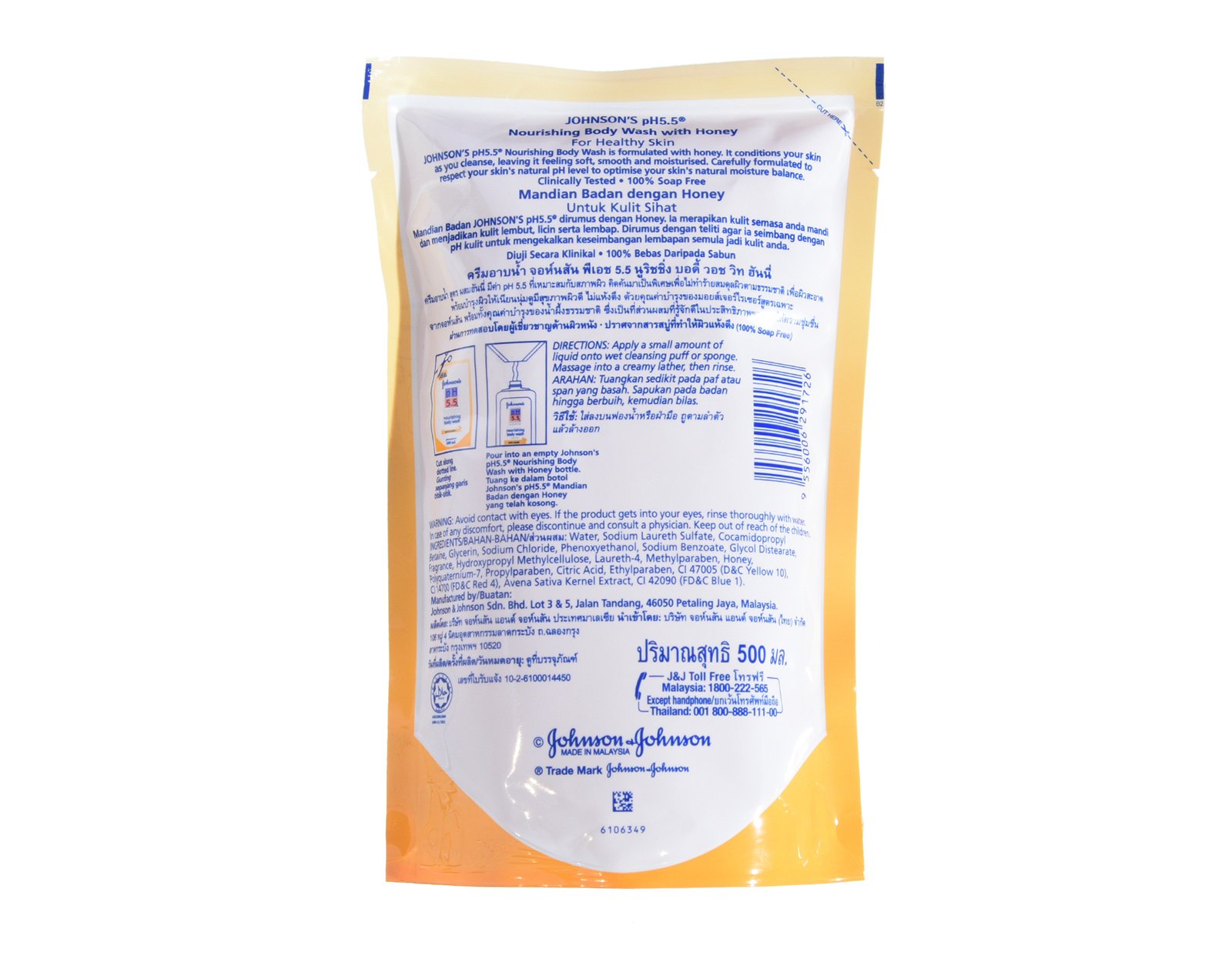 Johnson'spH 5.5 Body Wash Honey Refill 500 ml