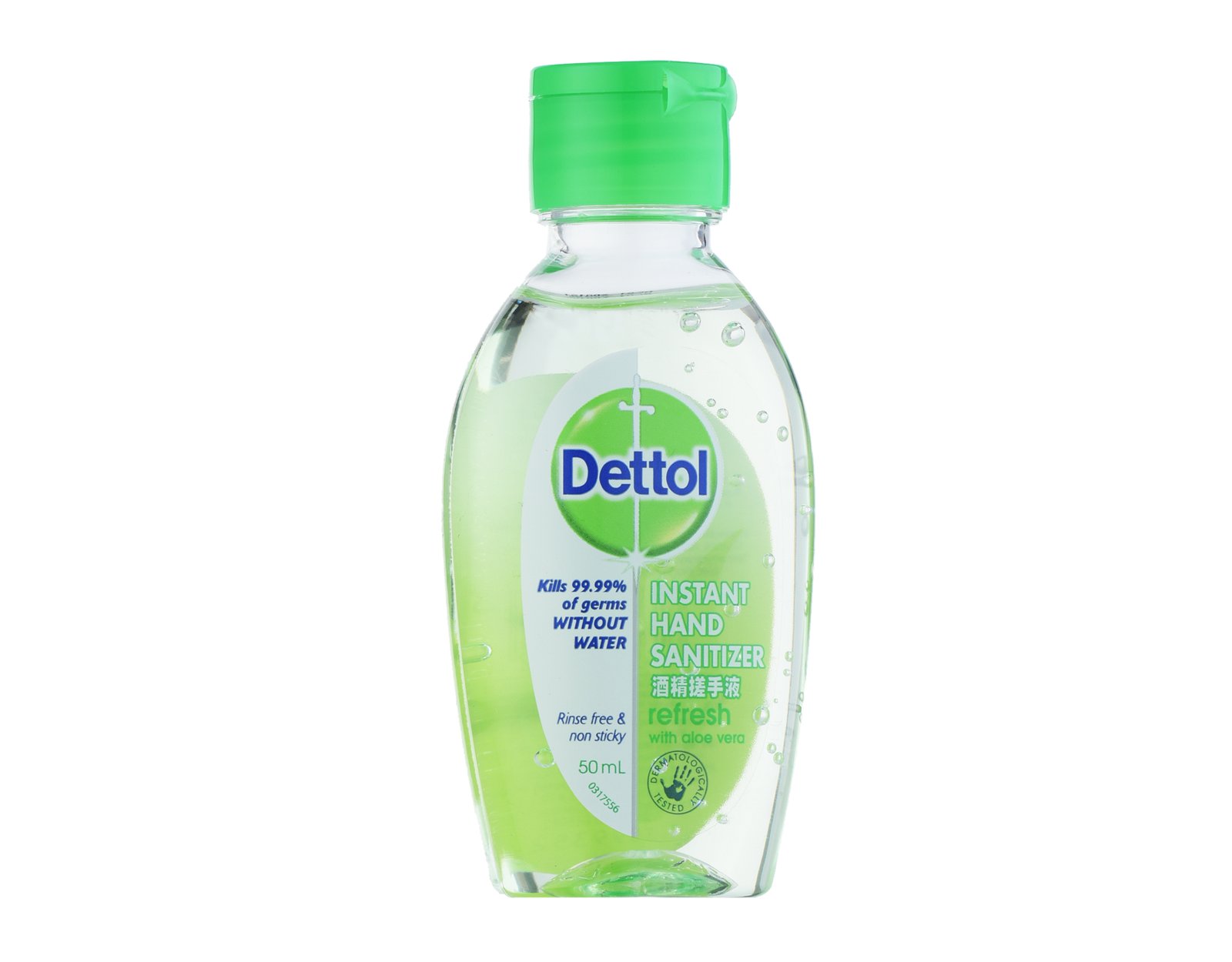 Dettol Hand Sanitizer 200 ml