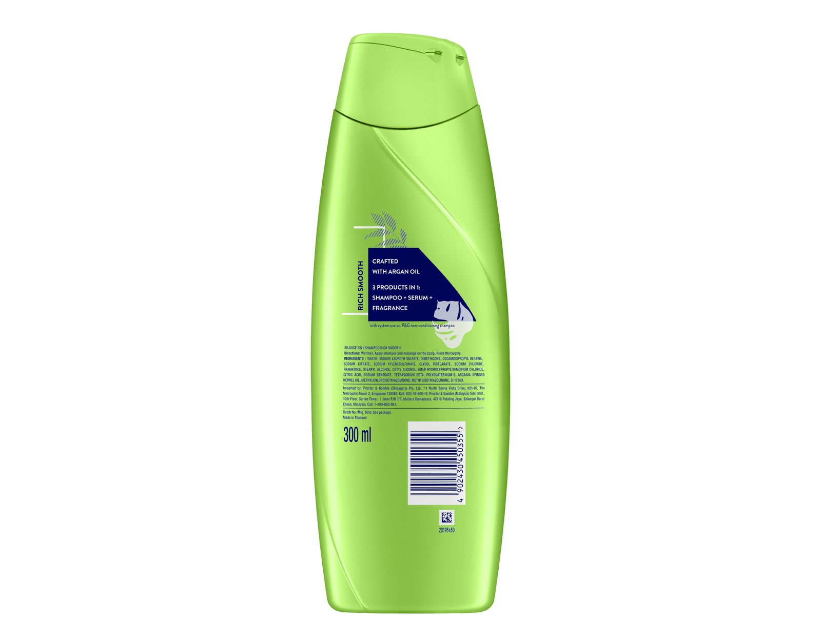 Rejoice Shampoo Rich Soft Smooth 300 ml